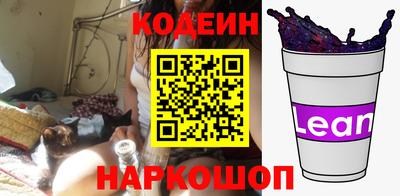 дживик Канаш
