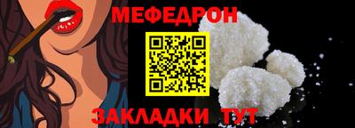 дживик Канаш