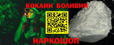 дживик Канаш