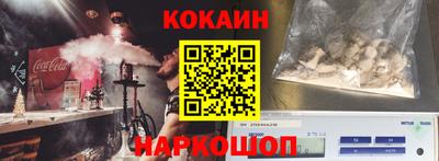 дживик Канаш