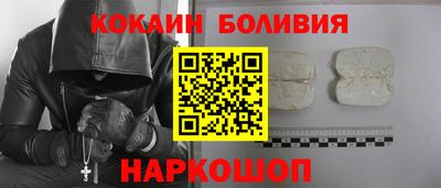 прущие крисы Кандалакша