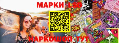 МДМА Камышлов