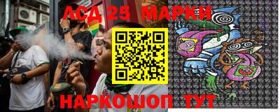 МДМА Камышлов