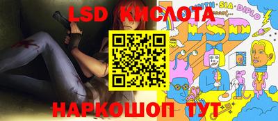дживик Канаш