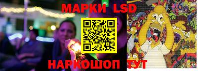 МДМА Камышлов