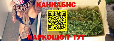 дживик Канаш