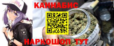 дживик Канаш