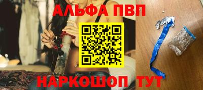 дживик Канаш