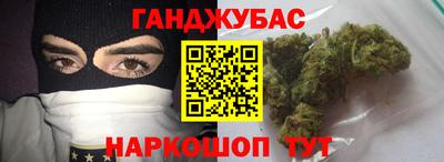 прущие крисы Кандалакша