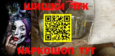 прущие крисы Кандалакша
