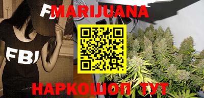 прущие крисы Кандалакша