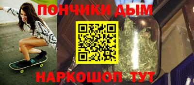 МДМА Камышлов