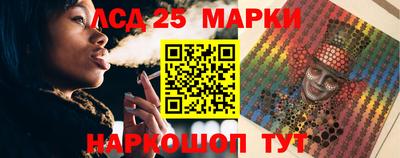МДМА Камышлов
