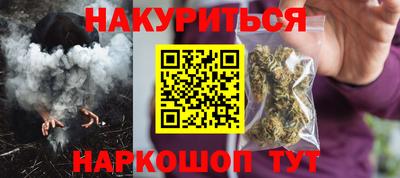 дживик Канаш