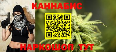 МДМА Камышлов