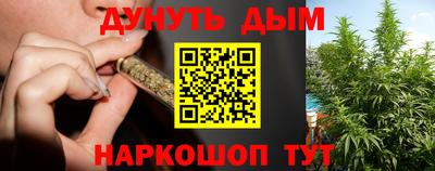 прущие крисы Кандалакша