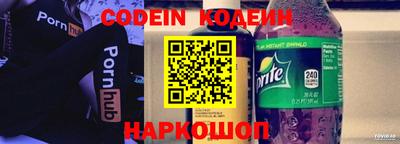 дживик Канаш