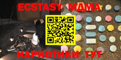 прущие крисы Кандалакша