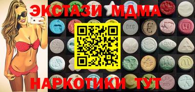 прущие крисы Кандалакша