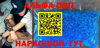 прущие крисы Кандалакша