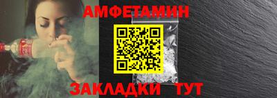 дживик Канаш