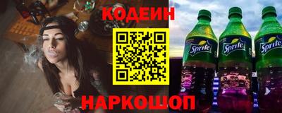 прущие крисы Кандалакша