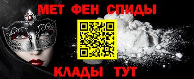 дживик Канаш