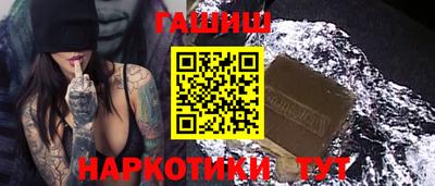 прущие крисы Кандалакша
