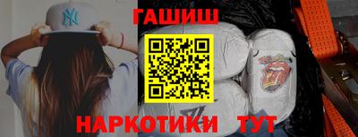 прущие крисы Кандалакша