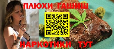 прущие крисы Кандалакша