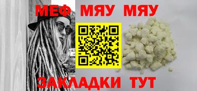 прущие крисы Кандалакша
